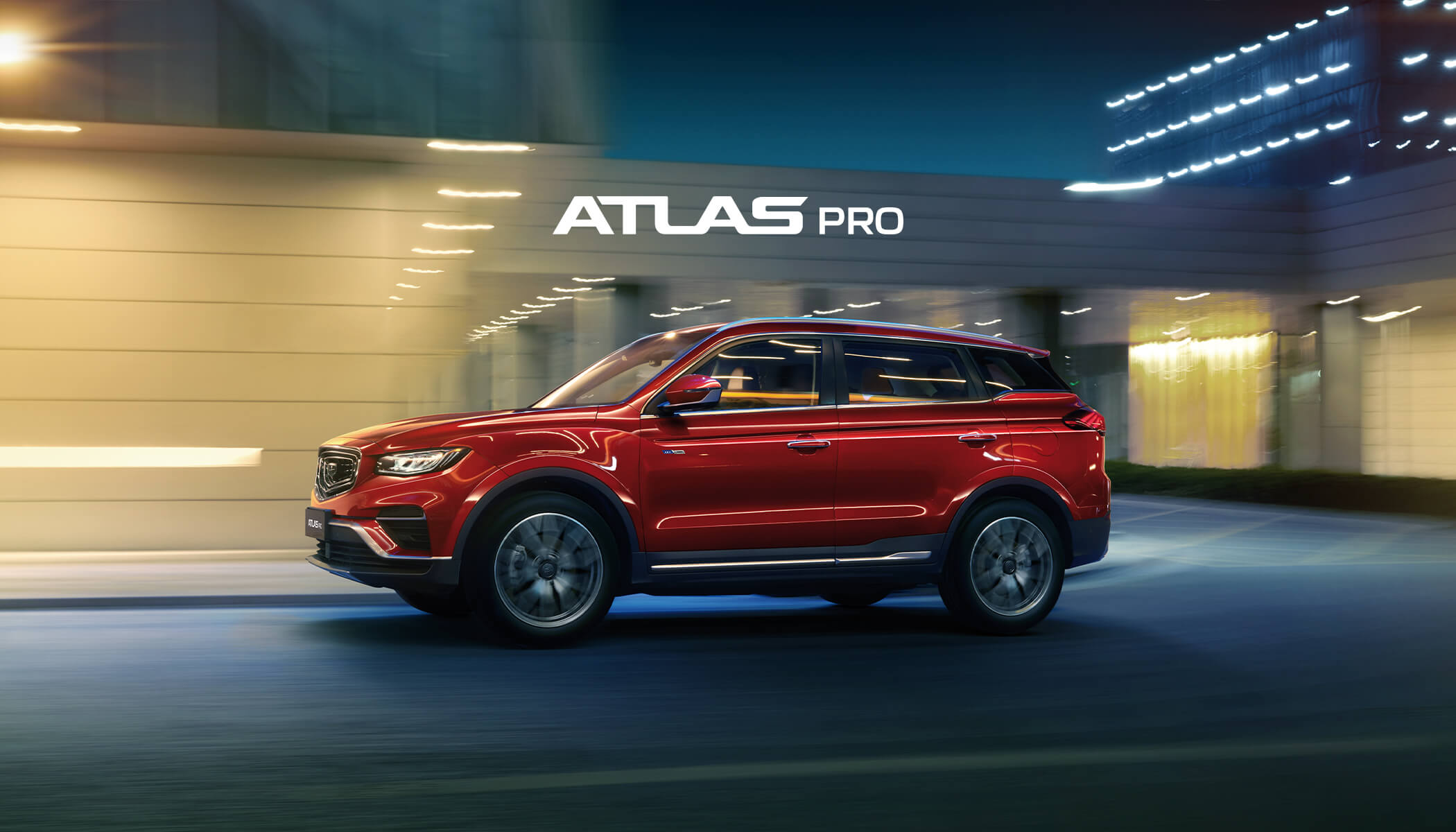 Geely Atlas Pro | комплектации и цены Джили Атлас Про 2023-2024: купить в  СПб