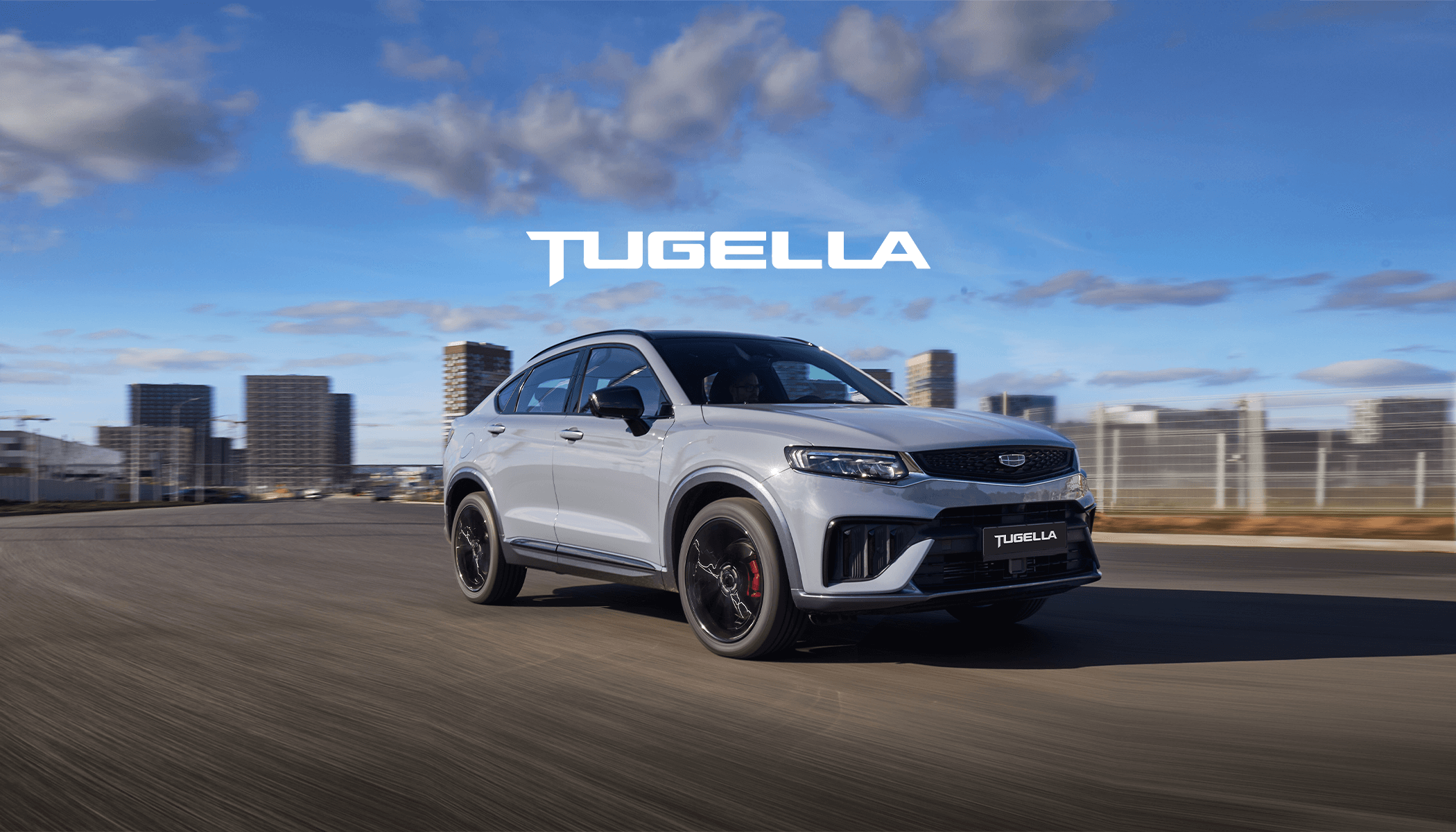 Geely Tugella | комплектации и цены Джили Тугела (Tugella) 2024: купить в  СПб в наличии